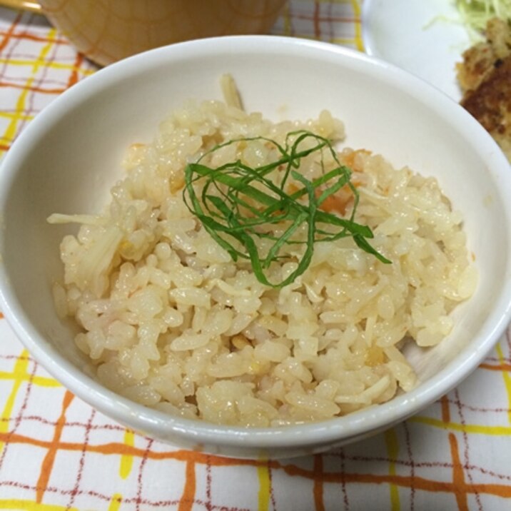 トマトの炊き込みご飯